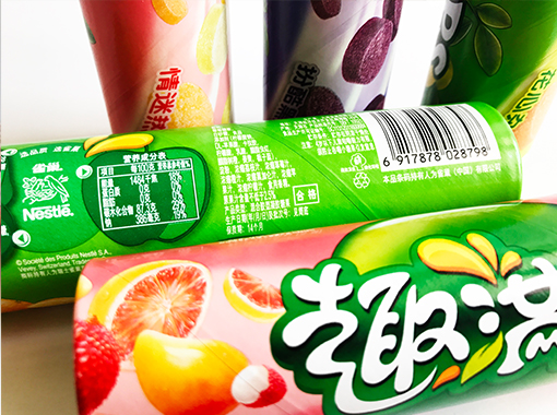 食品紙罐廠家螺旋標技術(shù)日產(chǎn)30萬只